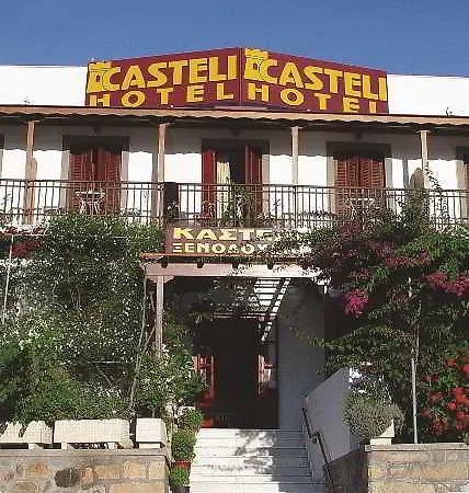 ホテル Casteli 4*